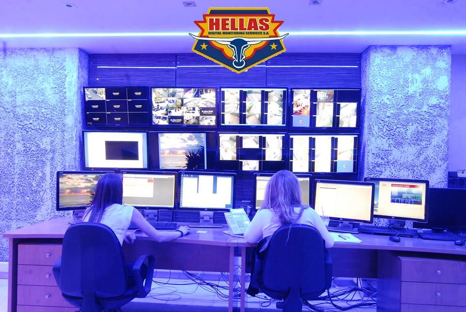 Hellas Digital Monitoring Services S.A.